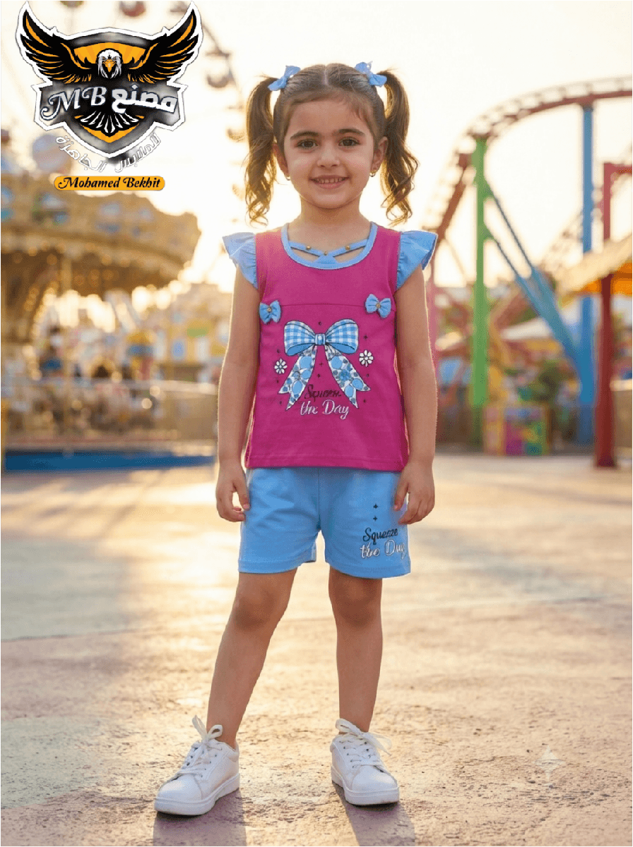 شماعة اطفالى قطن